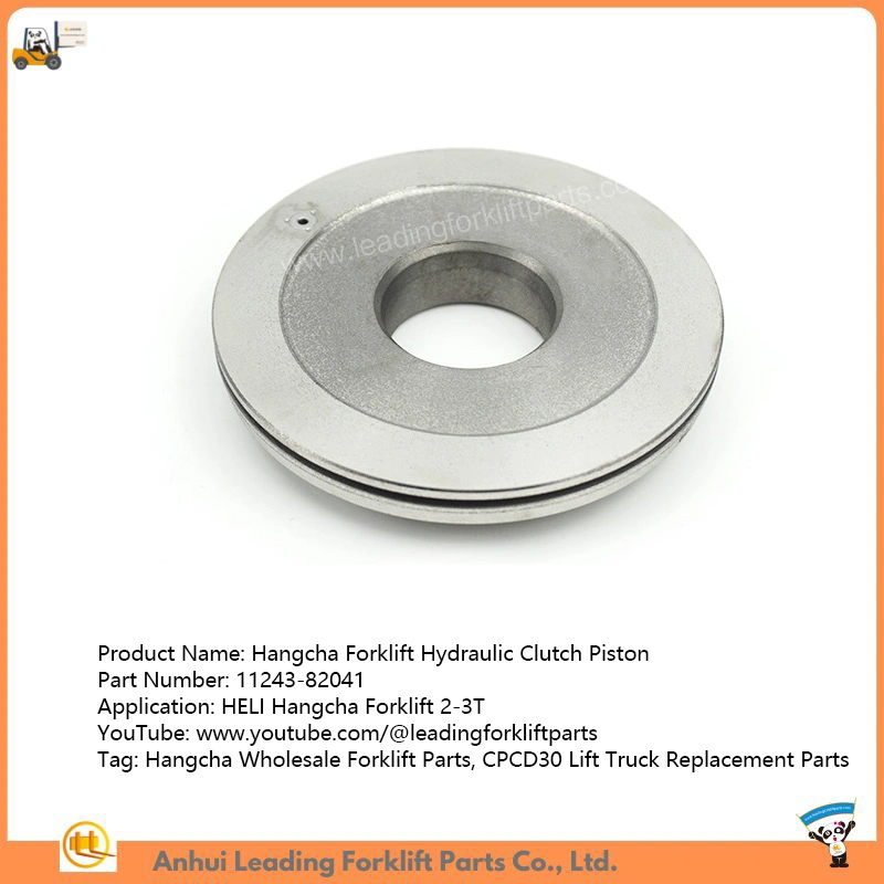 Forklift Hydraulic Clutch Piston Heli Wholesale Lift Truck Parts Suppliers 11243-82041