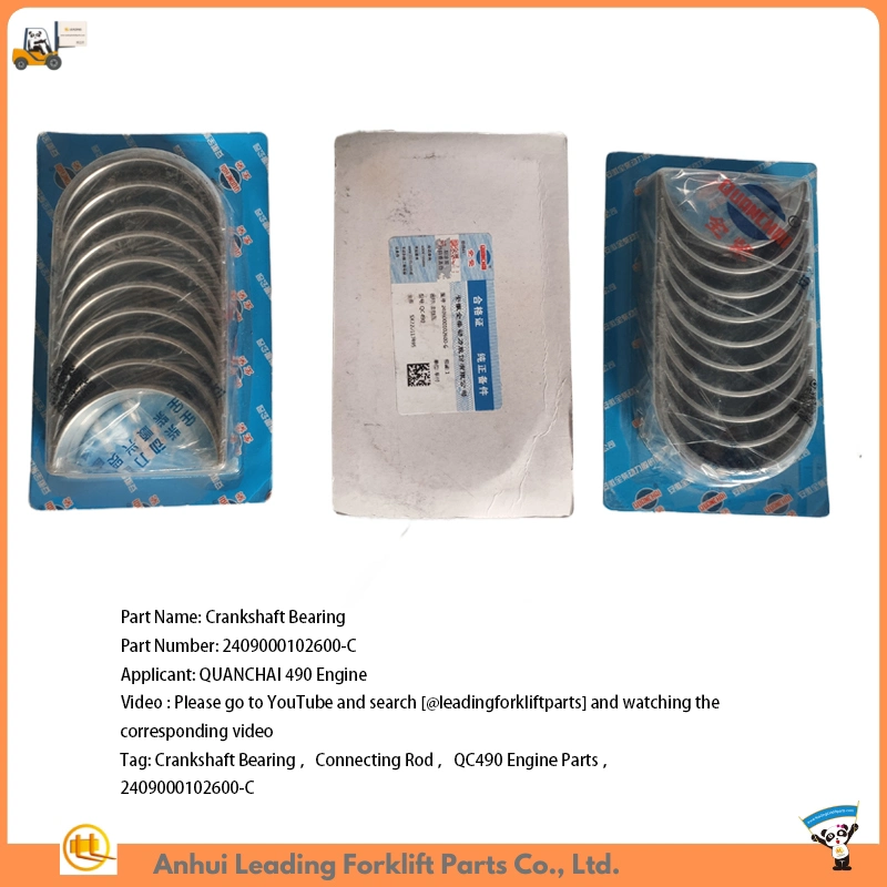 490 Crankshaft Bearing