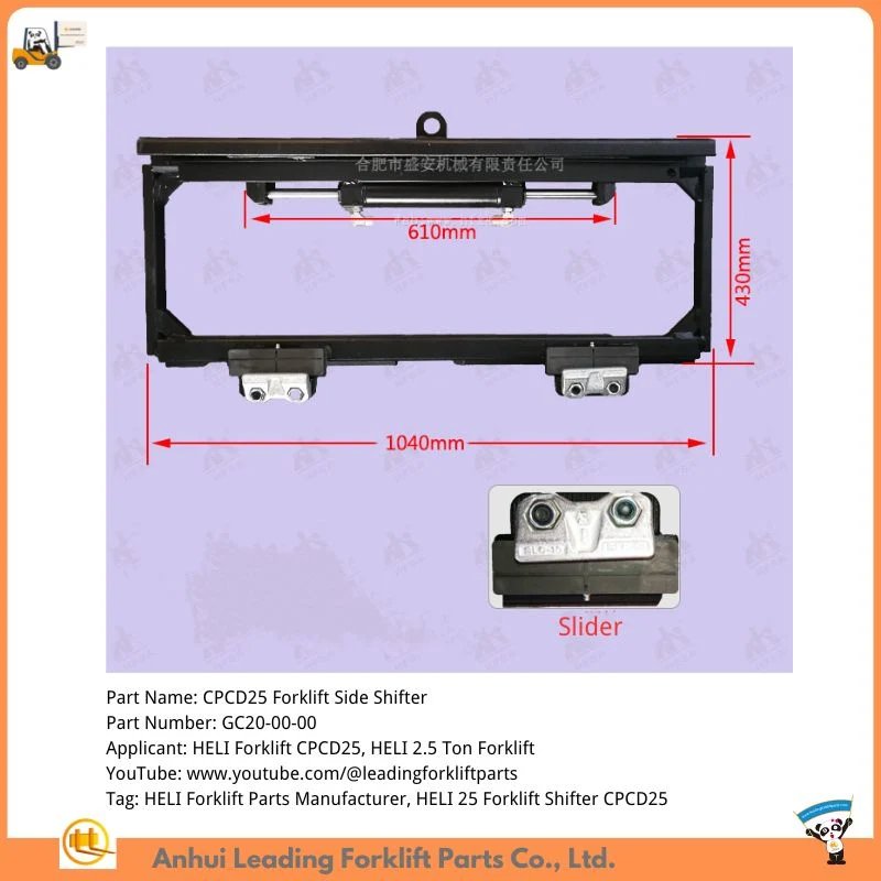 Sideshifter for Reach Truck Heli Cpcd25 Forklift Parts Accessories Supplier China