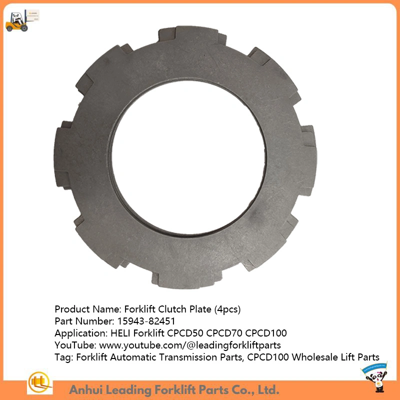 Forklift Clutch Plate Transmission Spacer for Tcm Heli Lift Trucks JAC Forklift