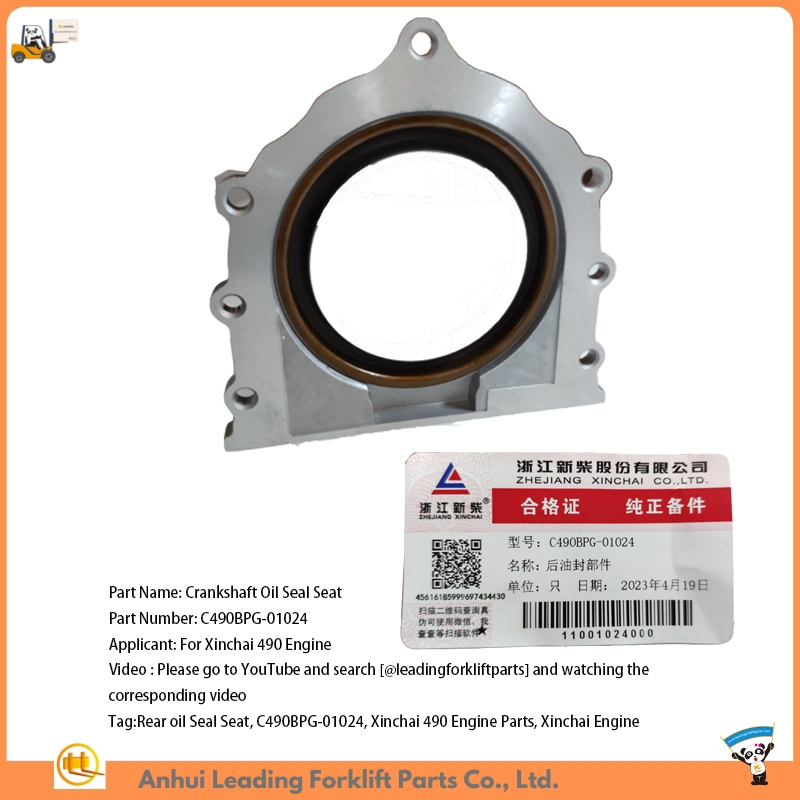 Xinchai 490 Crankshaft Rear Oil Seal Seat