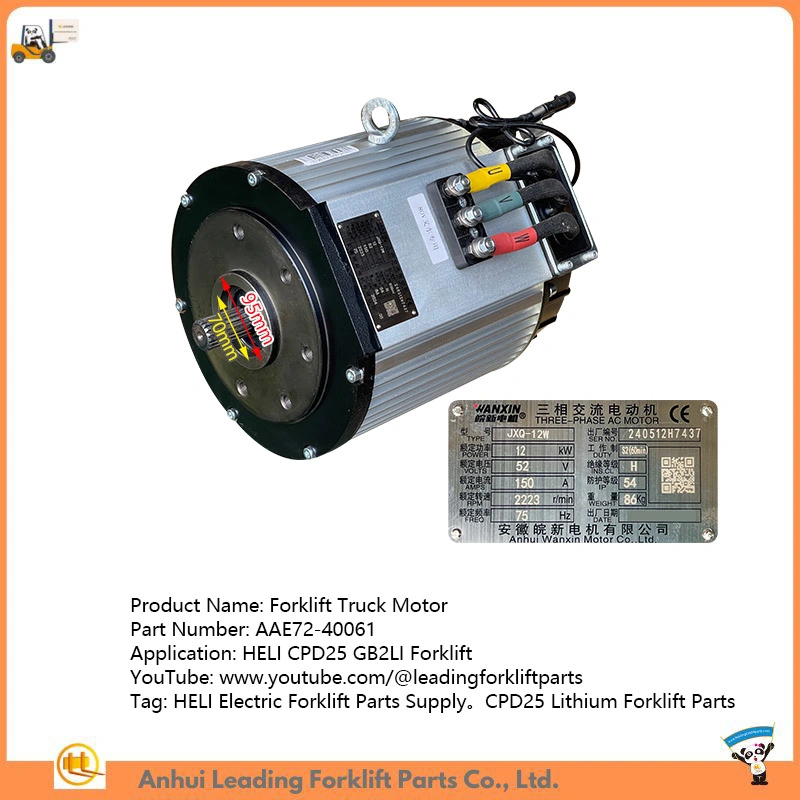 Heli Electric Forklift AC Traction Motor for Cpd25 GB2li Lithium Forklift Parts