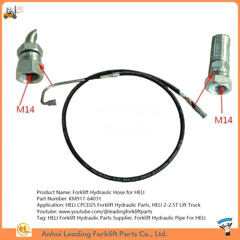 헬리포크리프트 유압 부품 고압 호스 Cpcd25 판매 트럭 리프트