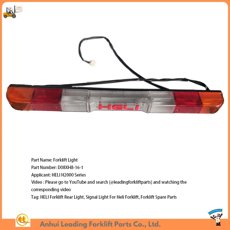 Heli Forklift Rear Signal Light