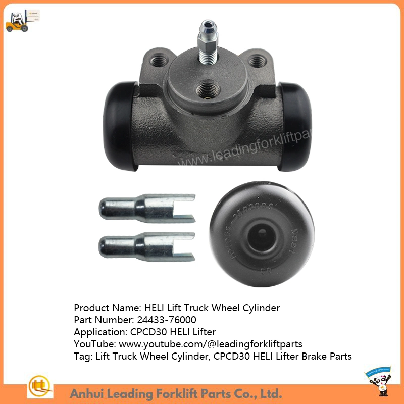 Heli Forklift Brake Parts Supplier Brake Wheel Cylinder for Lift Truck 2-2.5t