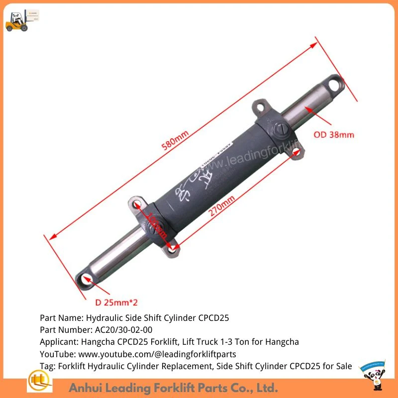 Xy lanh bộ chuyển đổi bên xe nâng Hangcha Cpcd25 để bán Forklift Aftermarket Nhà sản xuất bộ phận