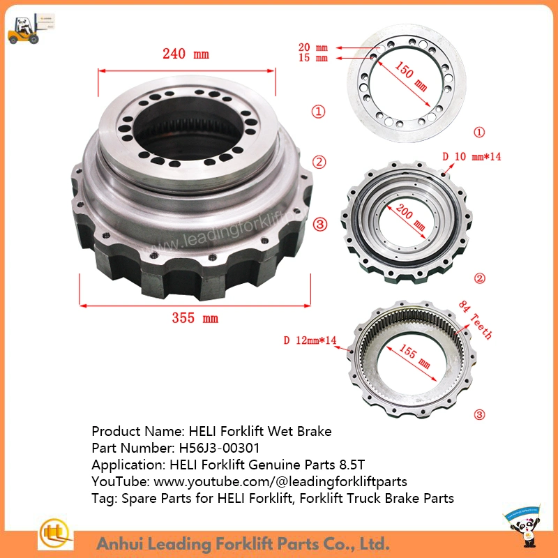 Cpcd30 Lift Truck Parts Supplier Brake Forklift for Heli Trucks Brake Parts