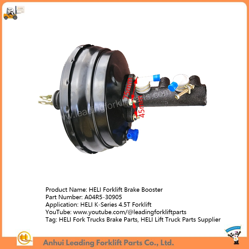 Forklift Vacuum Brake Booster for Heli Fork Trucks K-Series 4.5t