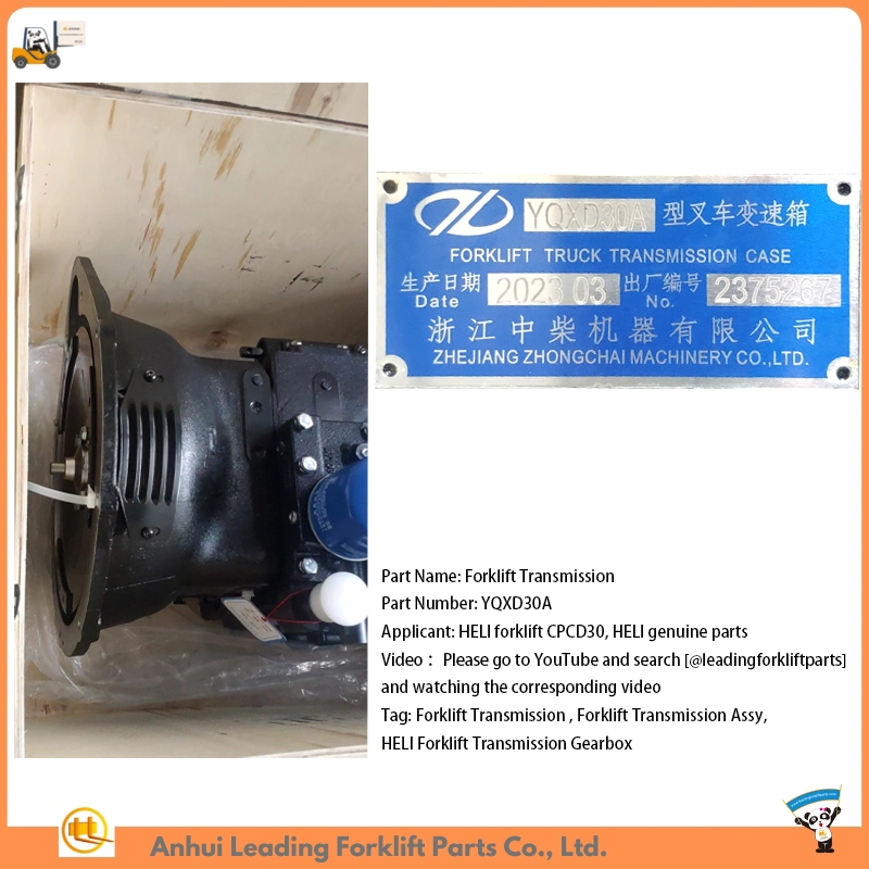 Forklift Hydraulic Transmission Assy for Heli Forklift Gearbox Yqxd30A