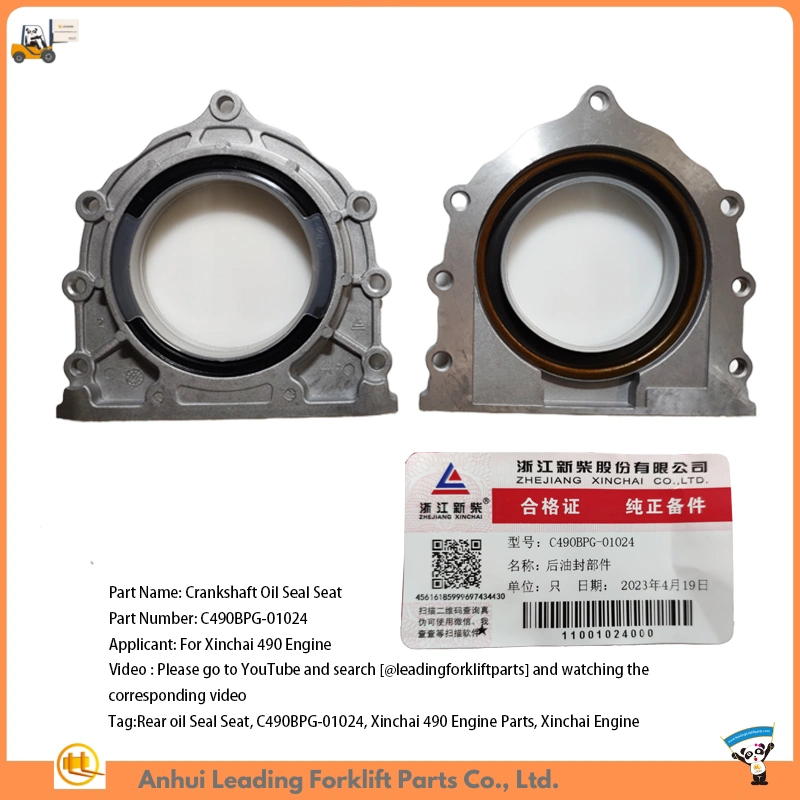 Xinchai 490 Crankshaft Rear Oil Seal Seat