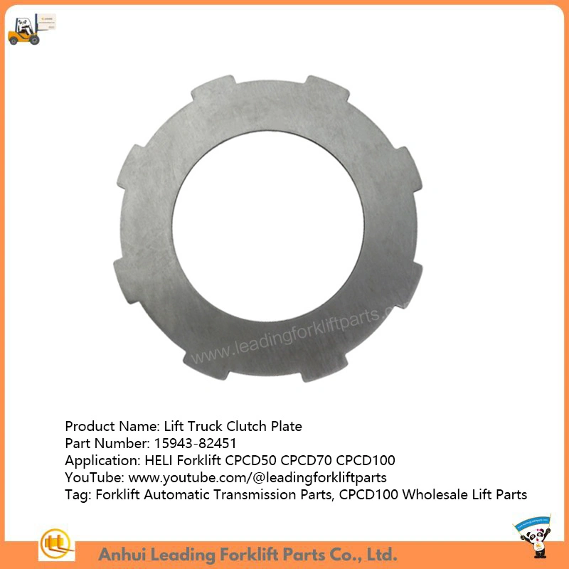 Forklift Clutch End Plate Heli Cpcd70 Lift Truck Clutch Replacement Parts Supply