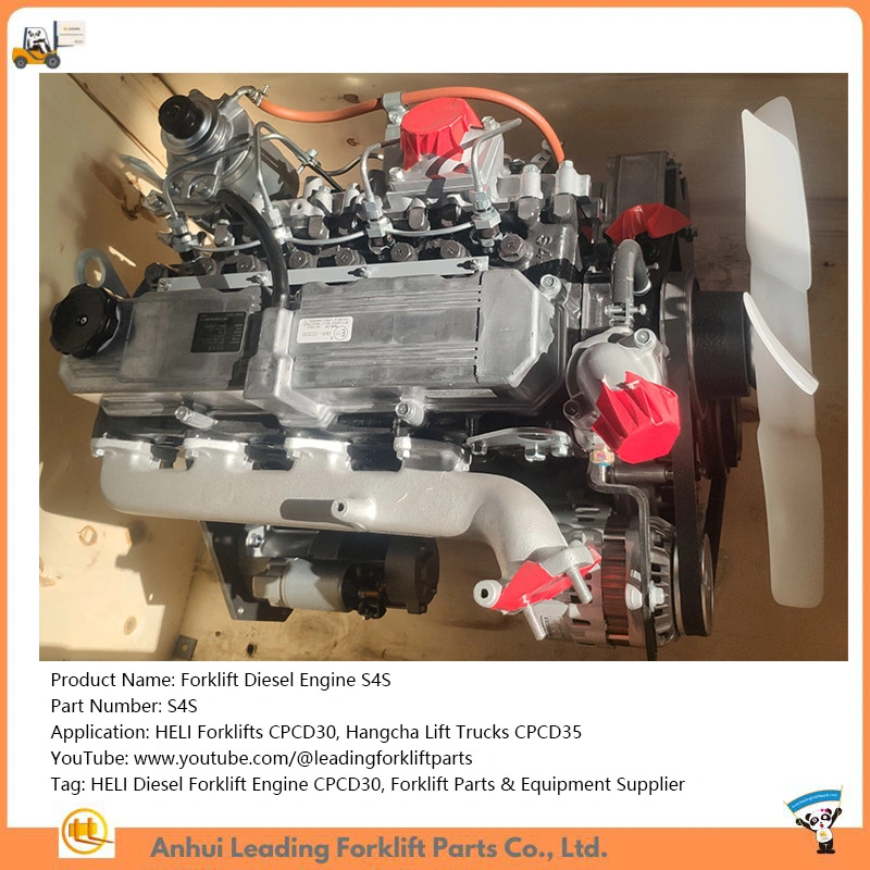 Forklift Parts &amp; Equipment Supplier S4s Engine for Heli Diesel Forklift Cpcd30