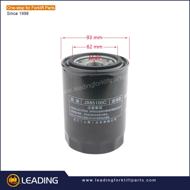 Lift Truck Oil Filter for Lonking Forklift Diesel Engine