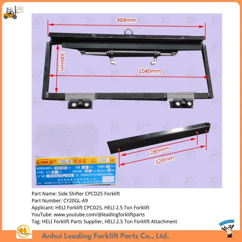 Heli Forklift Sideshifter Attachment for Cpcd25 Forklift Parts and Equipment Supply