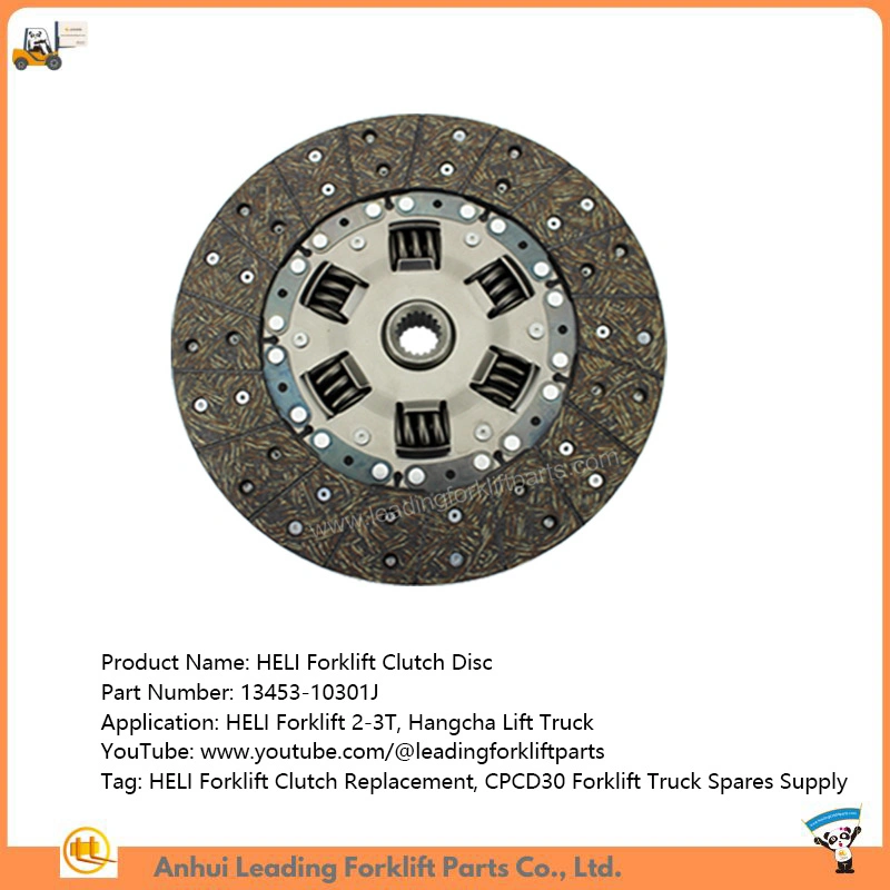 Heli Forklift Clutch Disc Cpcd30 Forklift Clutch Replacement Spare Parts Supply