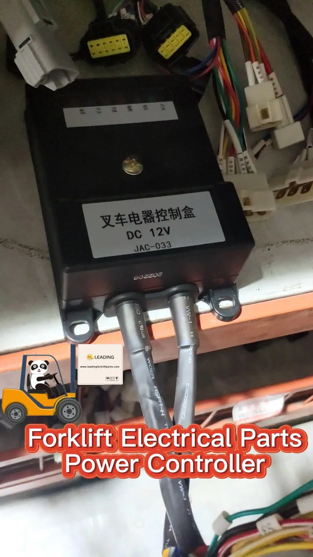 Heli Forklift Electrical Control Box