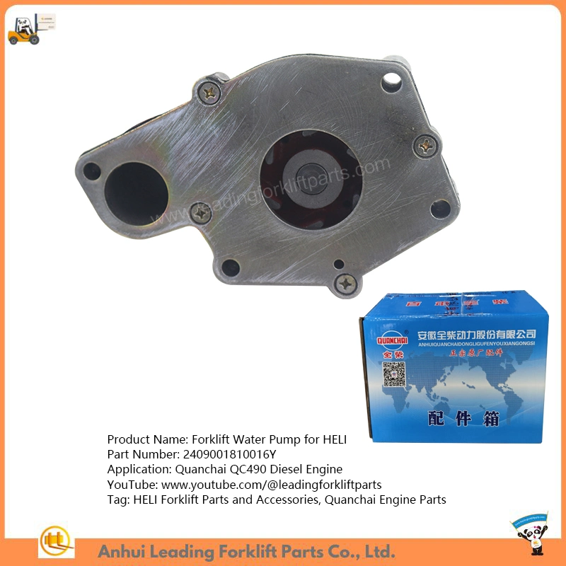 Heli Forklift Parts and Accessories Water Pump for Quanchai Engine 490QC-2409001810016y