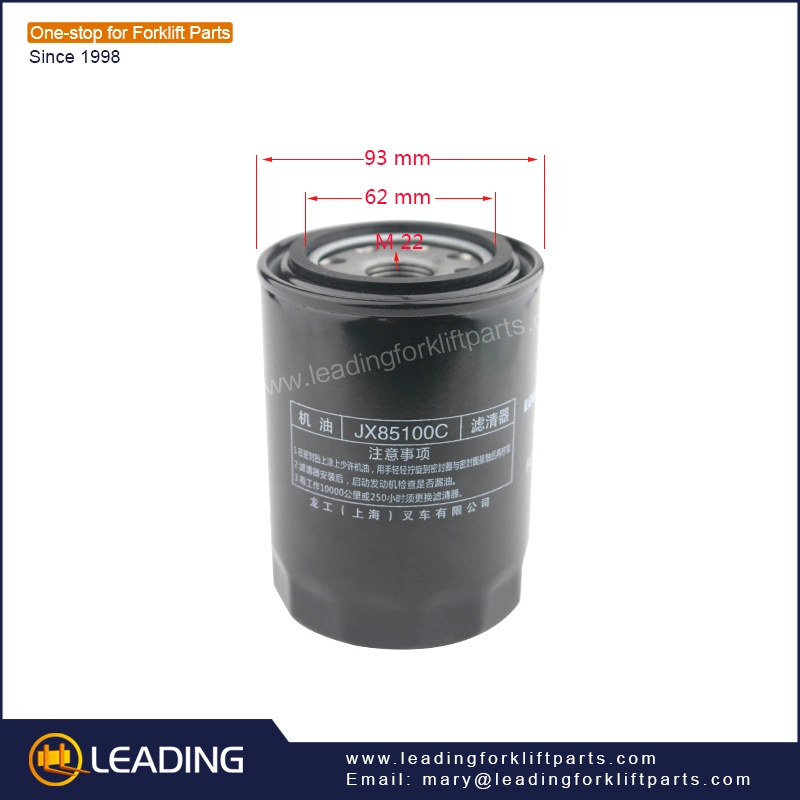 Lift Truck Oil Filter for Lonking Forklift Diesel Engine