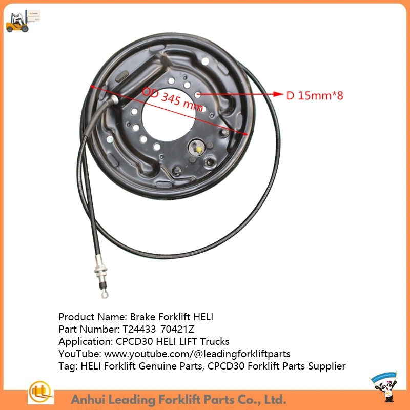 Heli Reach Truck Brake Parts of Fork Truck Cpcd30 Forklift Emergency Brake