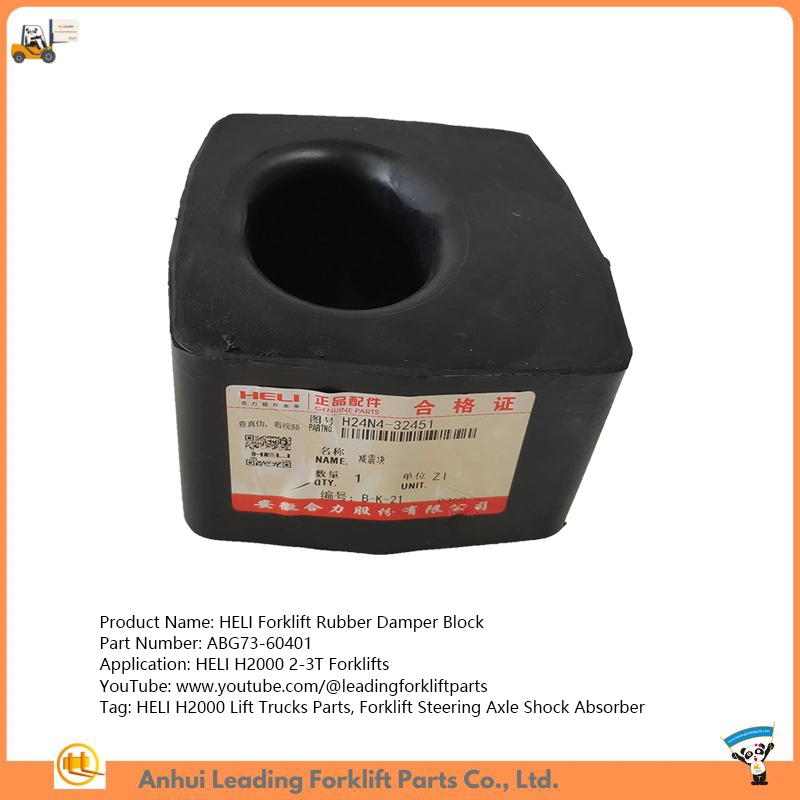 Forklift Rubber Damper Block Cpcd30 Lift Trucks Parts Replacement for Heli H2000