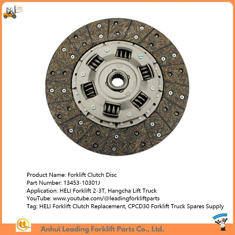 Heli Forklift Clutch Disc Cpcd30 Forklift Clutch Replacement Spare Parts Supply