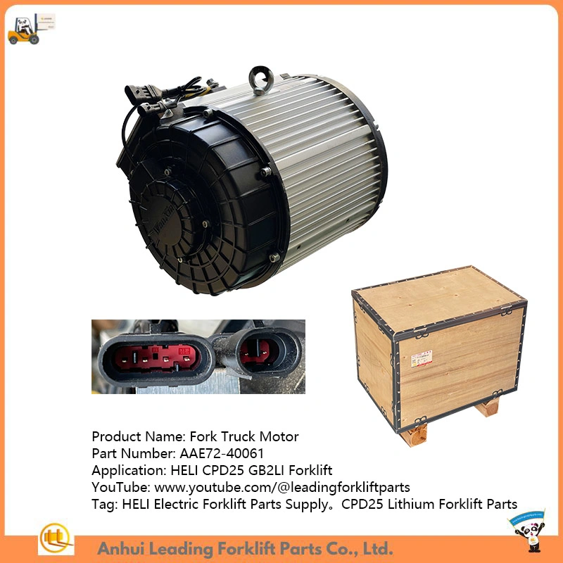 Heli Electric Forklift AC Traction Motor for Cpd25 GB2li Lithium Forklift Parts