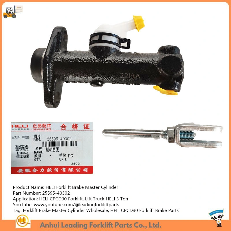 Forklift Brake Parts Supplier Hangcha Cpcd30 Forklift Brake Master Cylinder for Sale