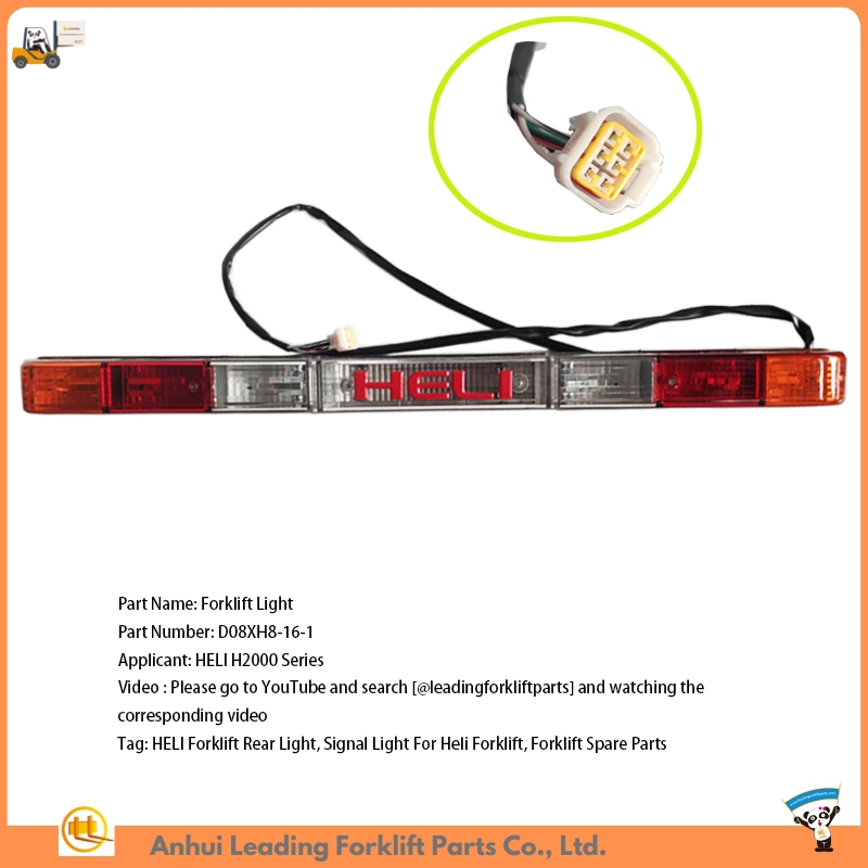 Heli Forklift Rear Signal Light