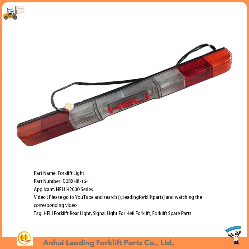 Heli Forklift Rear Signal Light