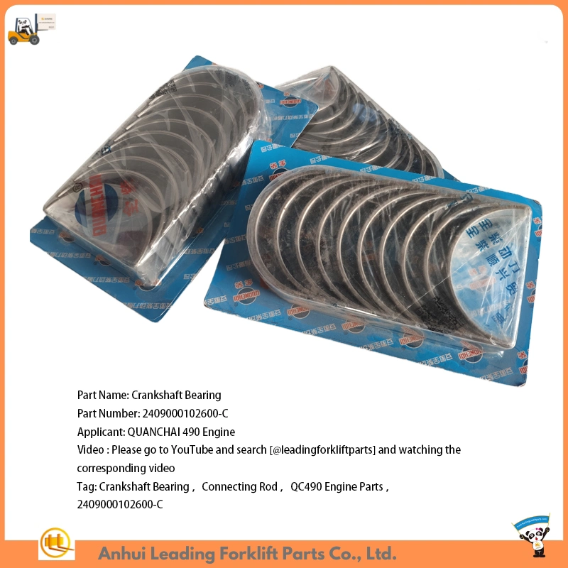 490 Crankshaft Bearing