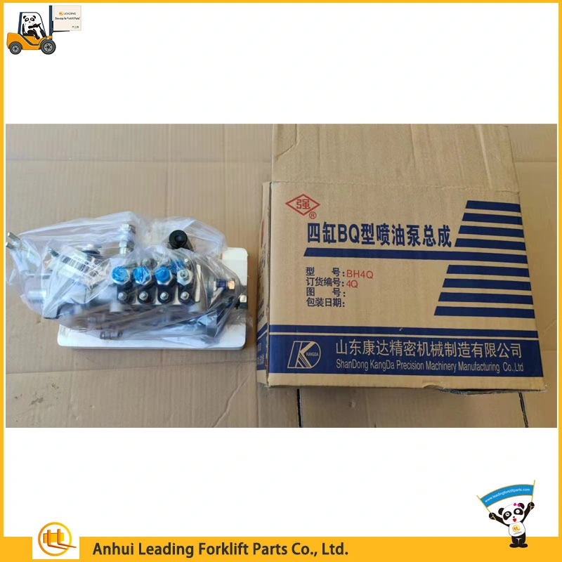 Forklift Diesel Engine Injection Pump Fuel Injector