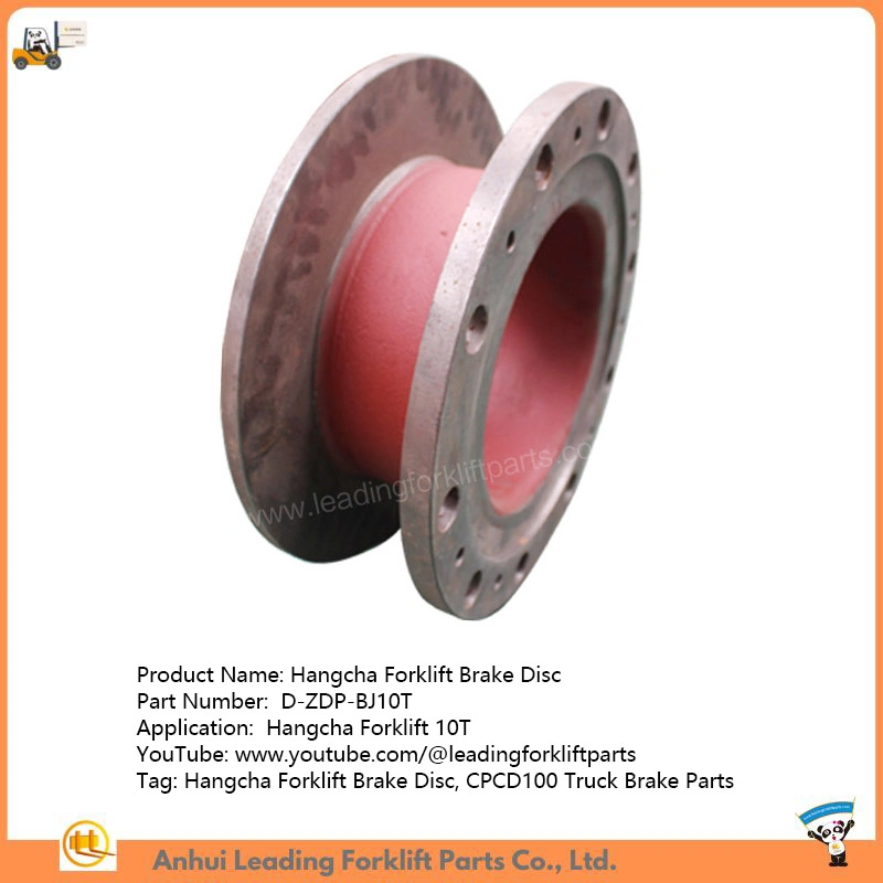 Forklift Brake Disc Cpcd100 Truck Brake Parts Hangcha Forklift Truck Spares China